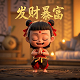 狗屁王二代怎么调dpi
